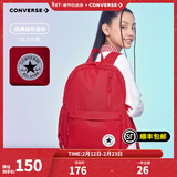 Converse匡威双肩包男女童简约书包新款时尚运动背包初高中生防水书包 经典红色 【30CM*11.5CM*44CM】