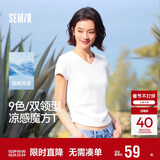 森马（Semir）短袖t恤女短款修身圆领内搭26夏凉感收腰V领上衣辣妹109326100003