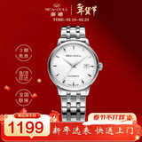 海鸥（SEAGULL）手表男士自动机械表 日历皮带男士手表 生日礼物6613白盘条钉