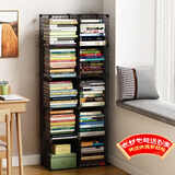 安尔雅 简易书架落地铁艺窄柜客厅置物架自由组合大容量书柜 2列5层