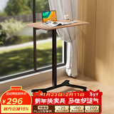 SOFS移动升降桌小型站立式工作台组合高脚办公学习写字书桌床边电脑桌 【基础款】气动升降站立桌 木色
