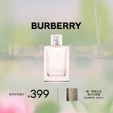 博柏利（BURBERRY）红粉恋歌女士淡香水50ml节日生日礼物送女友送老婆送女生