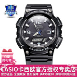 卡西欧（CASIO） 男表女表卡西欧手表男女情侣表学生时尚运动表太阳能双显电子表 太阳能表：AQ-S810W-1A黑骑士