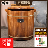 泡脚桶木桶香柏木足浴桶保温家用泡脚盆木盆洗脚盆碳化40cm足浴盆 碳化40双耳桶+实木盖+按摩珠+艾草