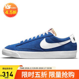 耐克NIKE休闲鞋男子复古经典BLAZER LOW运动鞋DA7254-401蓝40