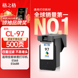 格之格CL-97墨盒 适用佳能E568墨盒  佳能e568打印机墨盒 佳能E568R墨盒 cl97墨盒 彩色 