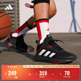 adidas OWNTHEGAME 2.0低帮团队款实战运动篮球鞋男子阿迪达斯