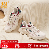 361°男鞋运动鞋男云朵春夏季革网复古老爹鞋厚底户外百搭休闲鞋子男款 【秋冬革面】西米色/小麦褐 42