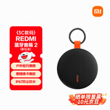 小米（MI）REDMI 蓝牙音箱2  黑色 小米音箱音响 长续航 IP67防尘防水 户外便携插卡 音响低音炮  礼物 家用
