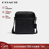 蔻驰（COACH）【品牌直供】新年礼物男士HOUSTON小号单肩手提斜挎包黑色4009