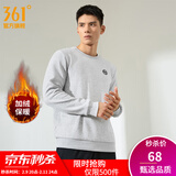 361°运动卫衣男秋冬季新款圆领套头运动上衣男百搭服饰御寒保暖 【加绒男】浅瓦花灰 4XL