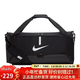 耐克（NIKE）男女训练包 旅行包单肩包行李包休闲包CU8090-010
