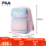 FILA斐乐儿童书包2025年小学生男女生减负一二三到六年级背包双肩包