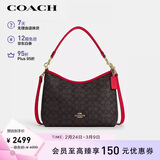 蔻驰（COACH）【品牌直供】女士LAUREL中号单肩斜挎流浪包CV975女神节礼物