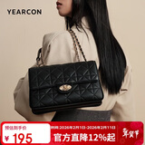 意尔康包包女2026年菱格链条包斜挎送女友腋下女士单肩包新年情人节礼物