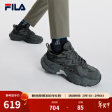 斐乐（FILA）蕨草鞋FERN男鞋户外老爹鞋休闲鞋时尚舒适运动鞋 阴影灰/黑-DB 39