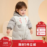 巴拉巴拉婴儿羽绒服冬季连体衣男女童爬服萌200424120206