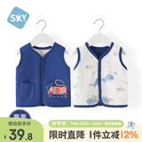 舒贝怡婴儿衣服儿童马甲两面穿背心宝宝坎肩上衣男女春秋马夹藏青66