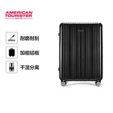 美旅行李箱29英寸时尚铝框拉杆箱超轻万向轮旅行箱炭黑色TV3密码箱