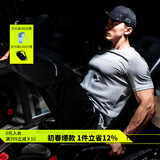 Monster Guardians 健身短袖男 修身夏季运动t恤健身跑步训练上衣潮流简约基础圆领t Grey 岩石  M (健身必入)