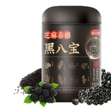 燕之坊 黑八宝 五黑桑椹粉 黑芝麻粉奇亚籽粉代餐粉 早餐即食速溶 黑八宝禅食粉450g*1罐