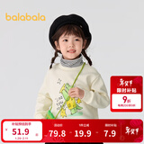 巴拉巴拉童装儿童卫衣男童女童加绒高领打底上衣秋冬装假两件内搭 奶白10501 110 cm