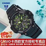 卡西欧（CASIO） 男表女表卡西欧手表男女情侣表学生时尚运动表太阳能双显电子表 MCW-100H-3AVDF绿巨人