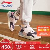 李宁童鞋儿童运动鞋女小童回弹减震鞋头防踢设计休闲鞋27YKNU118-2