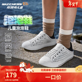 Skechers斯凯奇儿童洞洞鞋夏季凉鞋男女童涉水溯溪鞋防滑沙滩拖鞋91995L 男/白色/海军蓝/红色/WNVR 28.5