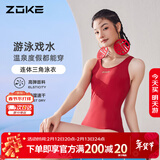 洲克（ZOKE）ZOKE泳衣女连体三角水中健身竞技时尚修身遮肚123601105-3暗红2XL