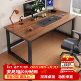 新颜值主义电脑桌电竞桌台式家用书桌学习桌子办公桌游戏桌简约长条桌子Z03 胡桃黑架单桌【120*60*74】