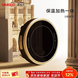 SIMELO施美乐摩卡壶双阀家用煮咖啡机不锈钢意式浓缩萃取咖啡壶套装 单灶电陶炉 单阀