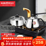 金灶（KAMJOVE） 电磁炉泡茶壶自动上水电热水壶电茶炉茶台烧水壶热水壶烧水保温一体全自动恒温家用嵌入式 D608 0.9L 【台嵌两用】