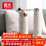 富光保温杯弹跳盖杯子316L不锈钢大容量学生长效保温保冷水杯车载礼物