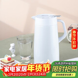虎牌（TIGER）304不锈钢时尚简约桌面保温壶PWO-A16C-W 白色 1.6L