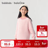 巴拉巴拉童装小童大童毛衣套头2025新款秋冬装打底衫男童女童撞色学院风潮