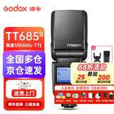 神牛TT685II二代闪光灯单反微单热靴机顶灯高速同步摄影灯户外人像外拍灯 TT685II官方标配 尼康版【入会有礼】