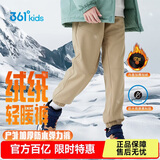361°雨屏|儿童长裤25冬男童防泼水加绒保暖户外梭织长裤 卡160