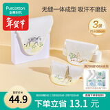 全棉时代婴儿纱布汗巾儿童宝宝幼儿园纯棉吸汗25×50cm斑马松鼠长颈鹿3条