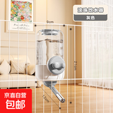 【京东物流】宠物兔子自动饮水器挂式喂水喝水器仓鼠龙猫荷兰猪 星空灰滚珠饮水器-900ml