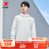 特步防泼水外套秋冬新款男夹克上衣跑步服户外骑行服双层风衣运动服 0106常规-尘灰色-经典简约 L