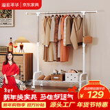 溢彩年华晾衣架落地衣架置物架室内挂衣架阳台晾衣杆伸缩晒被凉晒衣架2022