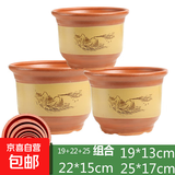 陶瓷大花盆家用落地兰花多肉盆紫砂粗砂花盆特价清仓大口径花盆 大小口径19+22+25三个盆+托盘