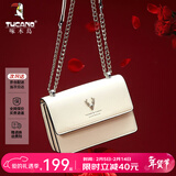 啄木鸟（TUCANO）包包女款2026年牛皮时尚单肩斜挎包女链条包新年生日情人节礼物 米白银鹿【实用生日礼物送女友】