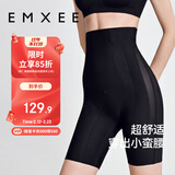 嫚熙（EMXEE）产后收腹提臀裤女塑形束腰高腰无痕春秋塑身裤打底内裤安全裤黑色
