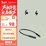 漫步者（EDIFIER）声迈X200BT 颈挂式无线运动蓝牙耳机 蓝牙5.3 手机耳机 IP55级防水防尘 极光黄 新年礼物