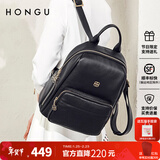 红谷包包女包双肩包女包时尚头层牛皮背包女士休闲背包情人节礼物 漆黑