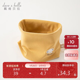 戴维贝拉（DAVE＆BELLA） 儿童围巾秋季男童女童脖套宝宝保暖外出防风围脖DB4223889