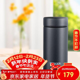 虎牌迷你口袋杯轻量便携保温杯情人节新年礼物MMP-B20C-KC黑色200ml