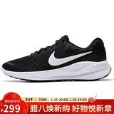 耐克NIKE男子跑步鞋REVOLUTION 7运动鞋FB2207-001黑白45